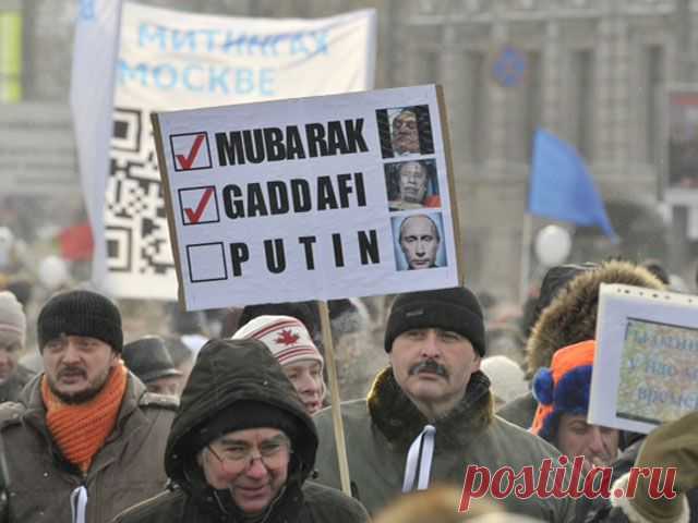 Провокации 2го августа в Москве | Разведцентр