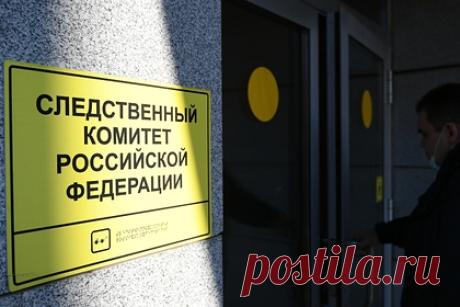 Следователи заинтересовались Telegram-каналами о нападениях на российские школы. Следственный комитет России возбудил уголовные дела в связи с появлением в Telegram каналов о готовящихся нападениях на школы Вологды и Палласовки (Волгоградская область). В мессенджере был создан канал под названием «Расстрел вологодской школы». Его администратор сообщил читателям о выборе гимназии №2.