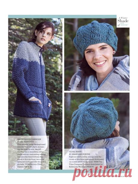 Interweave Crochet - Winter 2017.