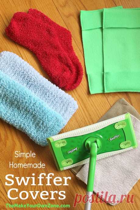 Пять способов сделать самодельные чехлы для Swiffer