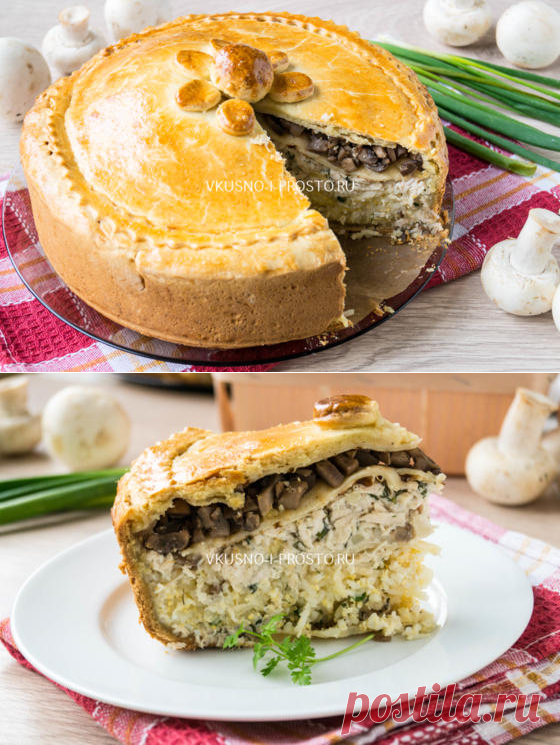 Курник на кефире