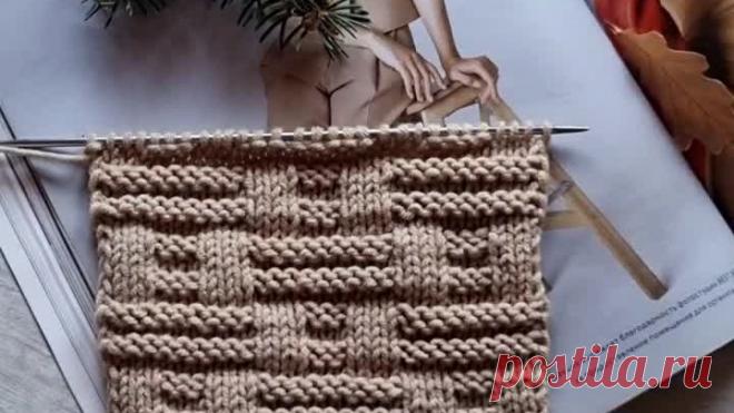 Теневая геометрия на спицах.❤️🧶