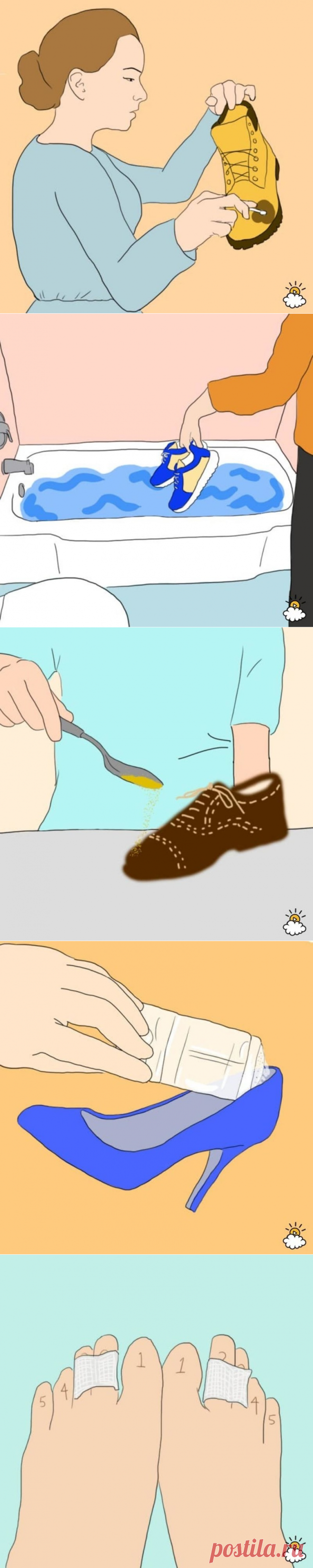 Обувные хитрости — Делимся советами