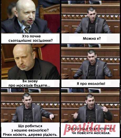 Новини