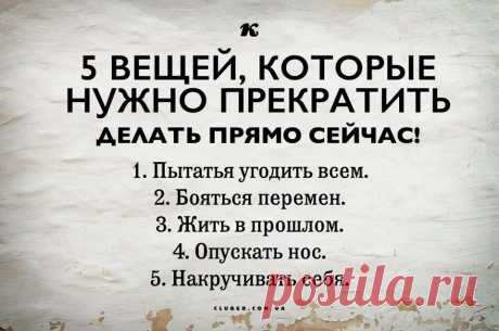 (6) Журнал Клубер - Публикации