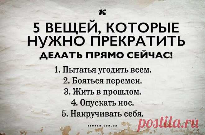 (6) Журнал Клубер - Публикации