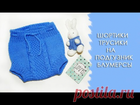 напопник. часть2