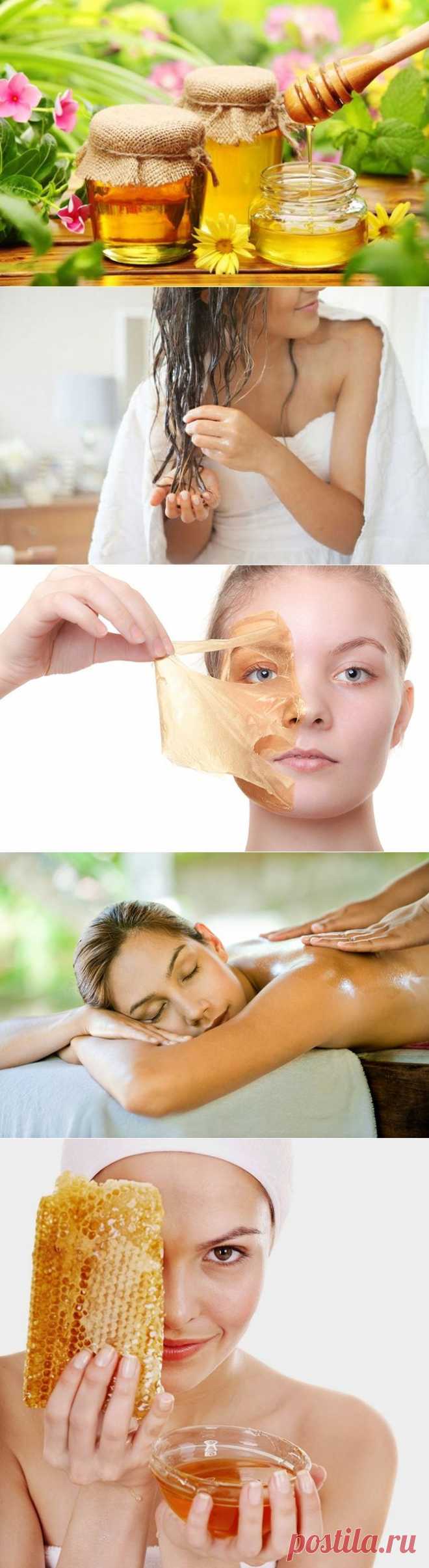 10 гениальных советов по использованию меда не по прямому назначению! - Народные рецепты - Женский Мир