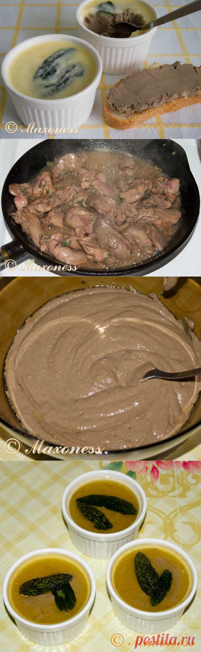 Парфе из куриной печени от Джейми Оливера