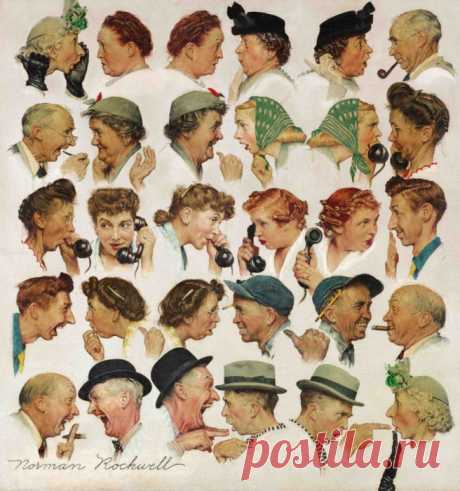 болтовня по телефону на английском