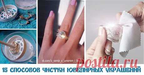 О семье 18+ ♥ РОДИТЕЛИ И ДЕТИ В ИНТЕРНЕТЕ