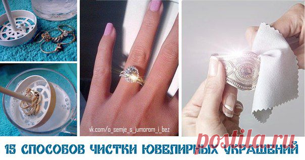 О семье 18+ ♥ РОДИТЕЛИ И ДЕТИ В ИНТЕРНЕТЕ