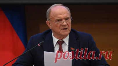 Зюганов заявил, что КПРФ будет продолжать развивать киберспорт в России. Геннадий Зюганов, комментируя организованный его партией турнир по Counter-Strike 2, сообщил, что КПРФ продолжит популяризовать массовый спорт на территории Российской Федерации. Читать далее