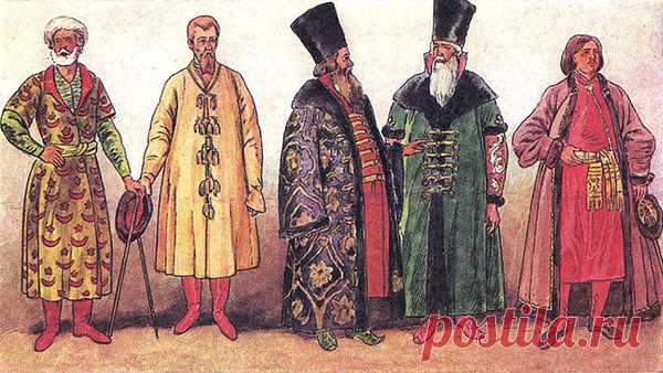 Князья, бояре, смерды, закупы и холопы — кто они? | Российская юридическая история | Яндекс Дзен