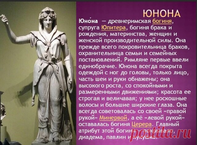 Новолуние 18 июня. Энергетический прогноз на новый лунный месяц | ASTROLOGY HORAS | Дзен