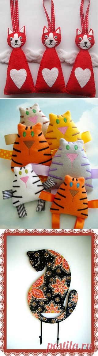 Кот и Кошка