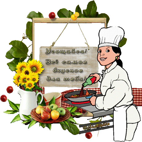 Кулинария&gt;&quot;Нутелла&quot; домашняя.