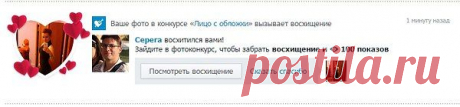 Я - модератор