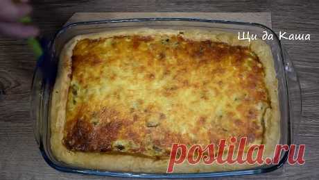 И КОТЛЕТ НЕ НАДО! Бюджетно, БЫСТРО, ВКУСНО!