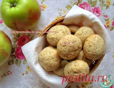 Яблочное печенье с отрубями – кулинарный рецепт