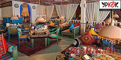 Акции, купоны со скидкой: купить купон на скидку в Москве, продажа скидочных купонов на сайте Групон