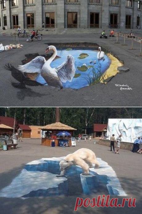 Одноклассники