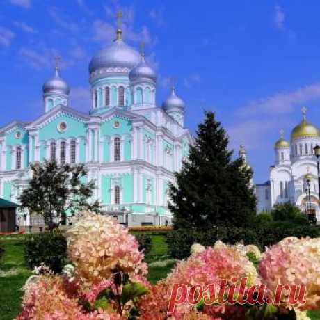 Тур Россия, Дивеево из Москвы за 4200р, 28 сентября 2020