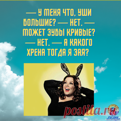 Юмор для друзей!!!!!!!!! | Юмор