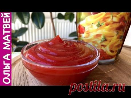 Как Делают Кетчуп,  Поездка на Завод "Торчин" | How Ketchup is Made
