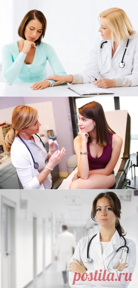 Половые губы сохнут: почему возникает сухость кожи?