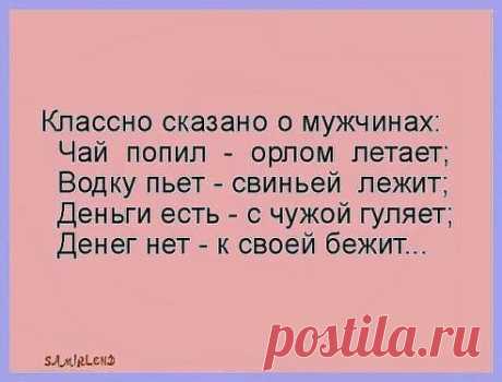 Одноклассники