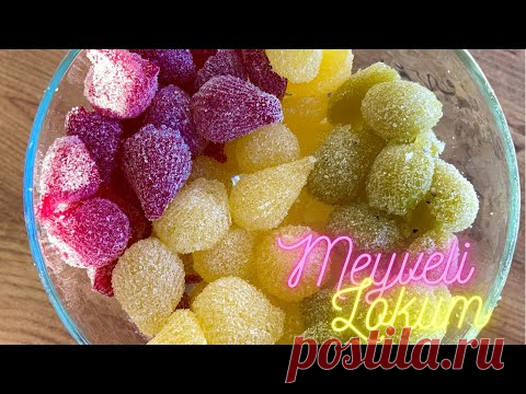 Рецепт домашнего фруктового зефира всего из 3 ИНГРЕДИЕНТОВ.Как приготовить фруктовый зефир?