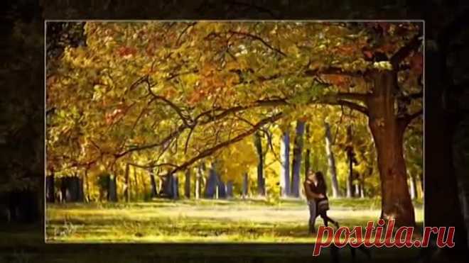 Романс 