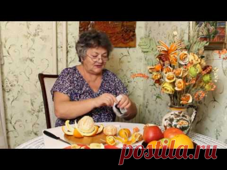 Как сделать Розу из Яблока или  мандарина своими руками