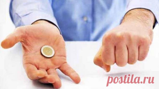 Оберег на день — Умный совет