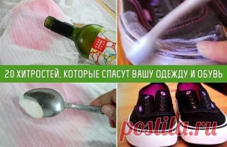 (1) Одноклассники