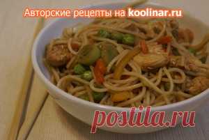 Лапша с овощами и курицей по-китайски пошаговый рецепт с фотографиями