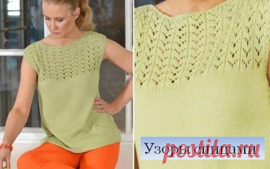 Узор (176) | Несложный ажурный узорчик
#ажурные_узоры
Узор действительно очень простой, но я не смогла правильно прочитать схему. Центральное отверстие постоянно сползает в сторону. Может у вас получится лучше.