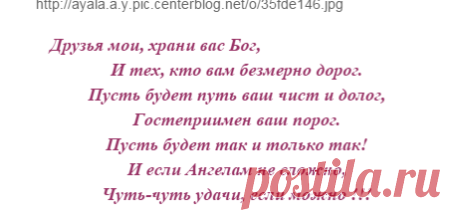 (6) Одноклассники