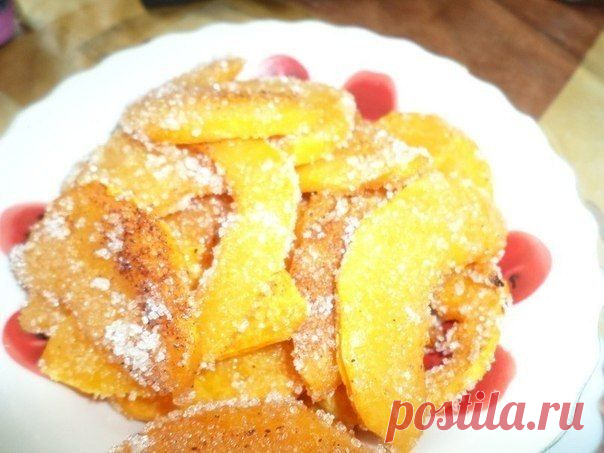 Вкуснятина