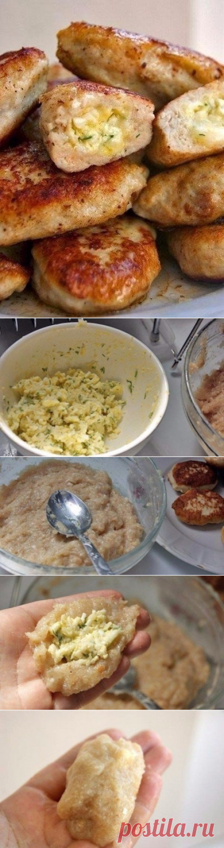 Котлеты с сырной начинкой