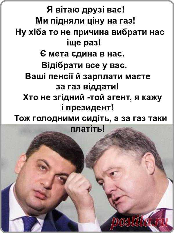 (21) Facebook