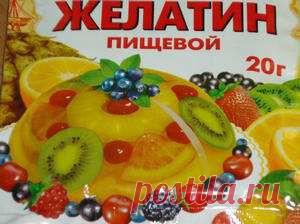 Лечение суставов желатином | Академия здоровья