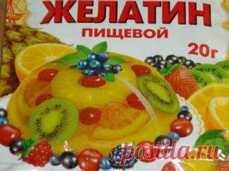 Лечение суставов желатином | Академия здоровья