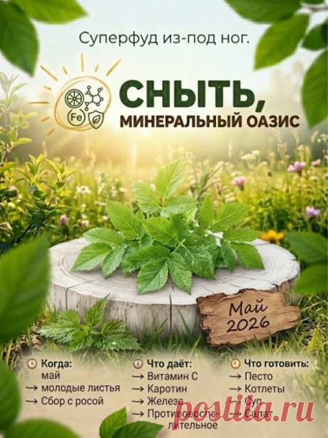 ღ