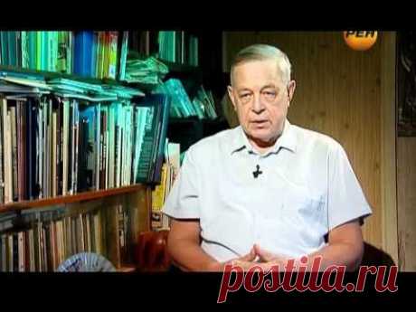 Вольф Мессинг. Неизвестные предсказания.(05.11.2011) - YouTube