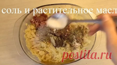 Слоеный пирог с картошкой и мясом!!