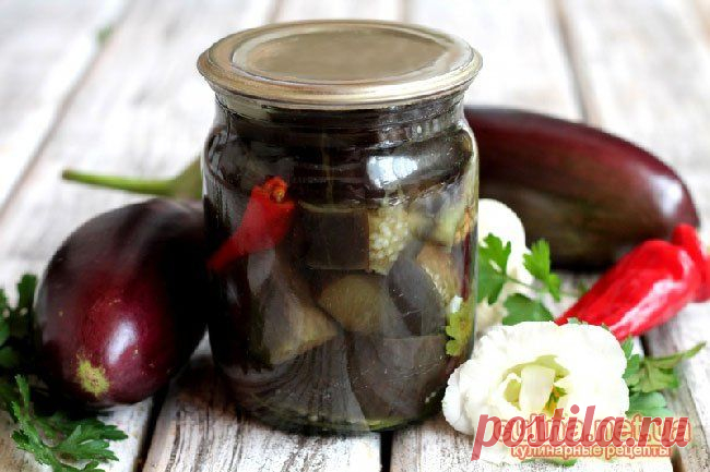 Маринованные баклажаны, рецепты на зиму