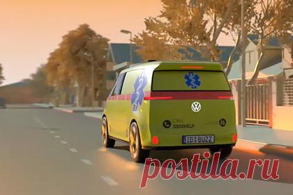 Volkswagen выпустит беспилотную машину скорой помощи. Немецкий автоконцерн Volkswagen задумал выпустить беспилотную машину скорой помощи. На выставке ITS World Congress в Гамбурге компания представила прототип модели электрического минивэна ID. Buzz, оборудованный для перевозки медработников и оказания помощи пациентам. Он раскрашен в цвета скорой помощи и не имеет руля.