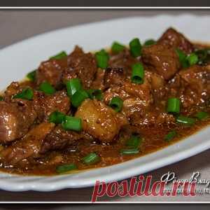 Мясо по-еврейски